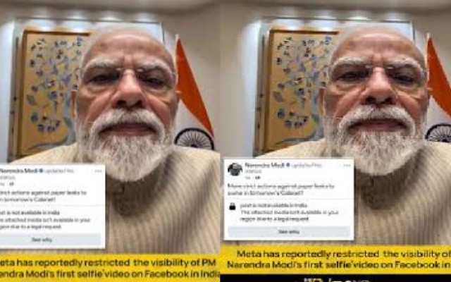 Meta Restricts PM Modi’s Selfie Video on Facebook in India : see what happened