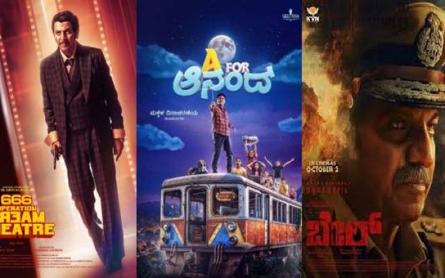 Shivanna’s Upcoming Movies in 2026 – Bale, Dream Theater, JJ Roy & More