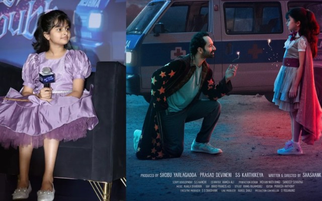 Who Is Ssara Palekar? Meet the Young Actress Playing a Key Role in Don't Trouble the Trouble