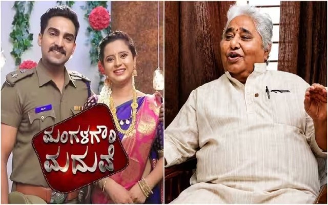 Mangalagowri Maduve Actor Vijay Kumar Jithuri Passes Away