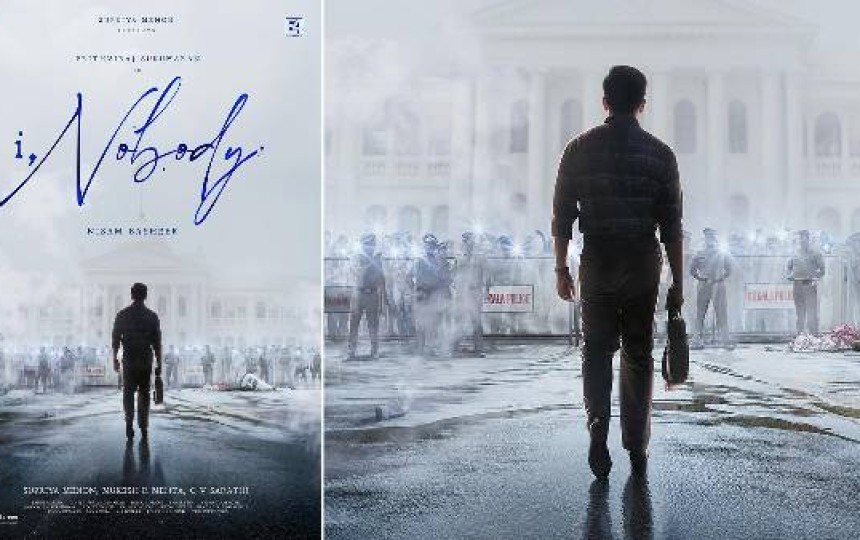 Nobody (2026) Release Date, Cast, Crew, and Storyline