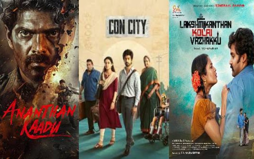 Tamil Movie Releases This Week: Thrillers, Romance, and Courtroom Drama