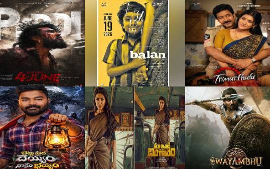 Telugu Movies June 2026  Release Dates, Cast, Upcoming Blockbusters
