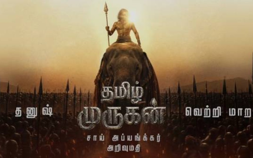 Dhanush and Vetrimaaran Announce 'Thamizh Murugan', A Powerful Film Based on Lord Murugan