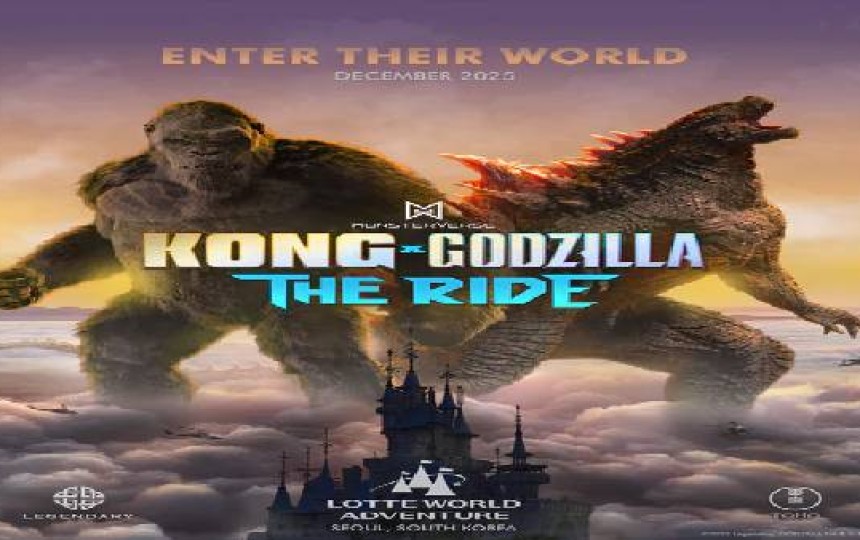 ‘Kong x Godzilla’ Ride to Launch at Korea’s Lotte World: An Extremely Immersive Experience Awaits