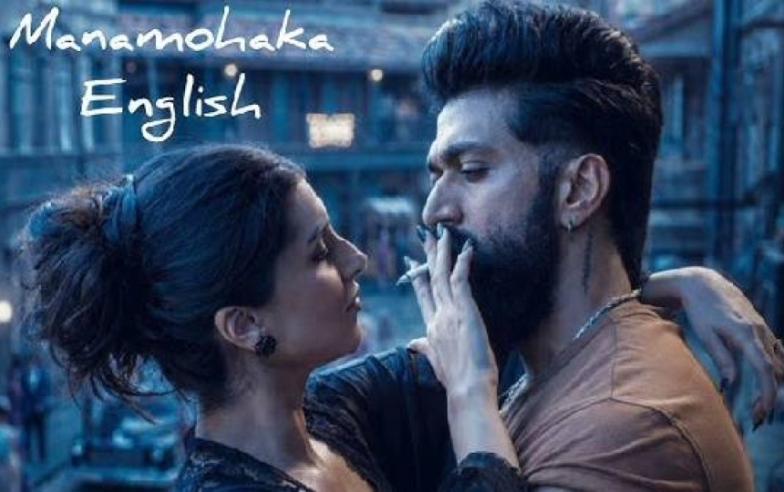 Yash’s Manamohaka Single from Toxic Released Today