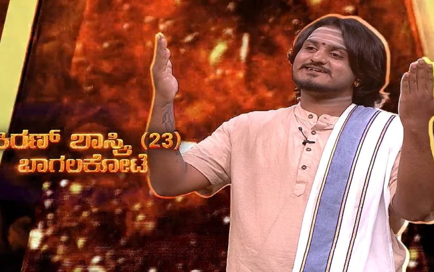 Who Is Kiran Shastri? Bigg Boss Kannada 13 Contestant, Background, Career and Biography