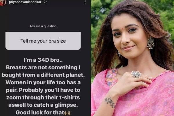 ನಿಮ್ಮ ಬ್ರಾ ಸೈಜ್ ಎಷ್ಟು ಎಂದು ಕೇಳಿದ ಕಾಮಿಗೆ ಬೆವರಿಳಿಸಿದ ಖ್ಯಾತ ನಟಿ !! ಹೇಳಿದ್ದೇನು ನೋಡಿ ?