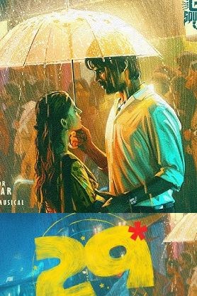 29 (Tamil Movie)