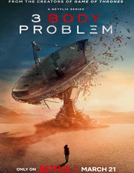 3 Body Problem (Web Series)