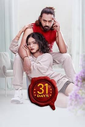 31 Days