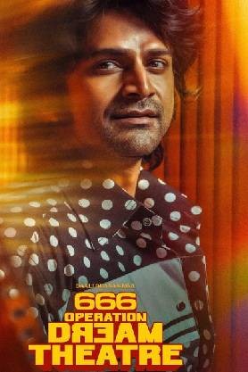 666 Operation Dream Theatre