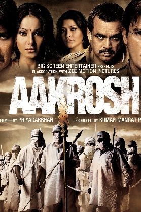 Aakrosh