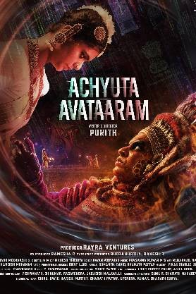 Achyuta Avataaram