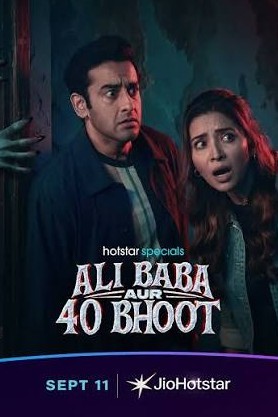 Ali Baba aur 40 Bhoot