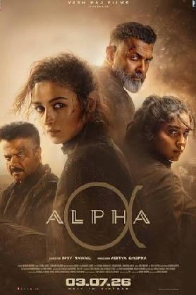 Alpha