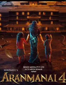 Aranmanai 4