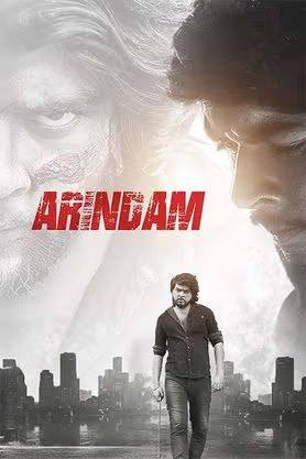 Arindam