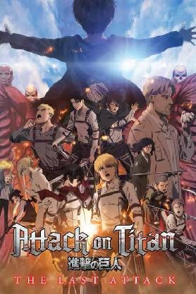 Attack on Titan: The Last Attack