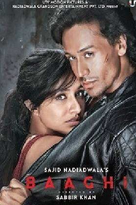 Baaghi