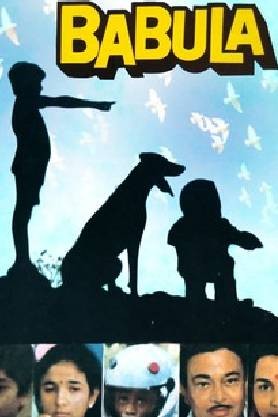 Babula