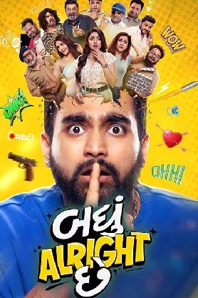 Badhu Alright Che