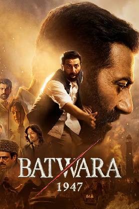 Batwara 1947