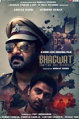 Bhagwat: Chapter One – Raakshas