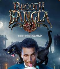 Bhooth Bangla