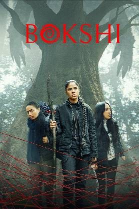 Bokshi