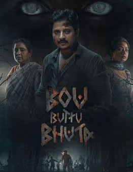 Bou Buttu Bhuta
