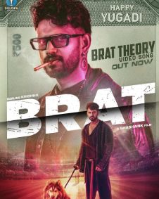 Brat