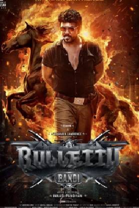 Bullettu Bandi
