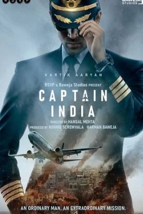 Captain India