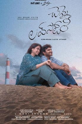Chennai Love Story