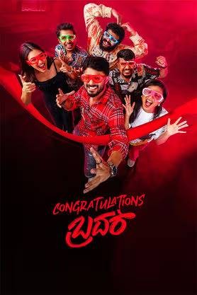 Congratulations Brother