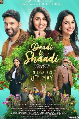 Daadi Ki Shaadi