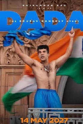 Dada – The Sourav Ganguly Story