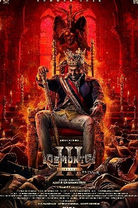 Demonte Colony 3