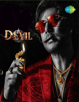 Devil