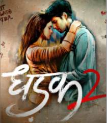 Dhadak 2