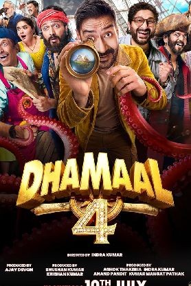 Dhamaal 4