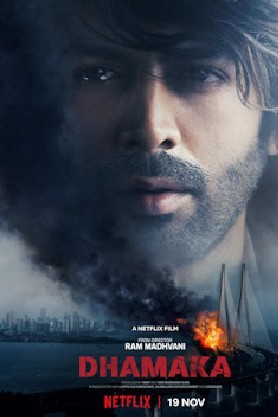 Dhamaka