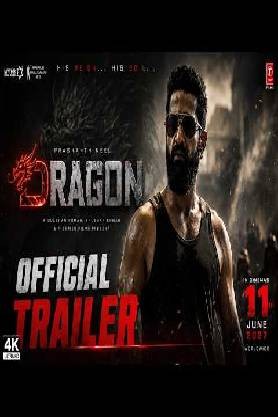 dragon telugu movie glimpse