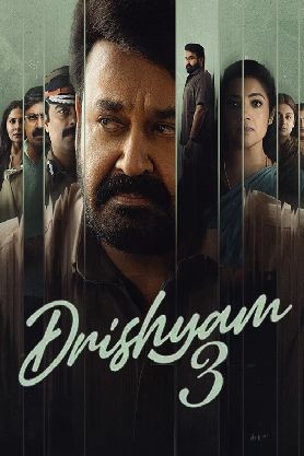 Drishyam 3 (Telugu)