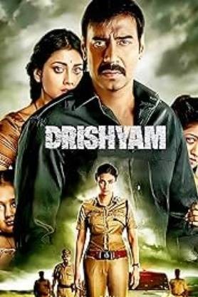 Drishyam