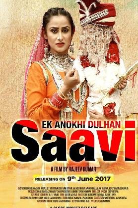Ek Anokhi Dulhan Saavi