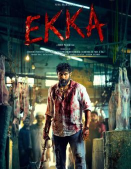 Ekka