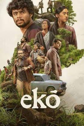 Eko