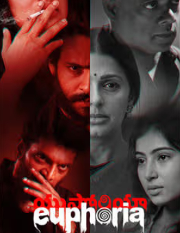 Euphoria